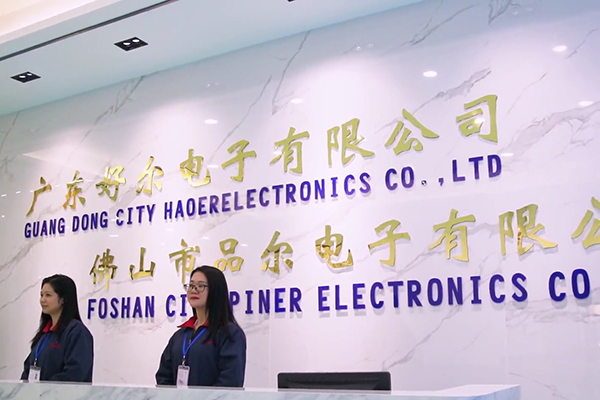 Guangdong Haoer Electronics Co., Ltd.: Professioneller Hersteller elektronischer Komponenten
